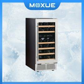 Multi-temperature Wine Cooler